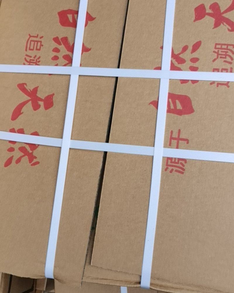 国产纯干半成品牛肚干净，整牛肚质量保证。厂家直销。