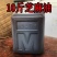 香油芝麻油纯小磨香油纯正无添加正宗河南特产多省包邮免运费