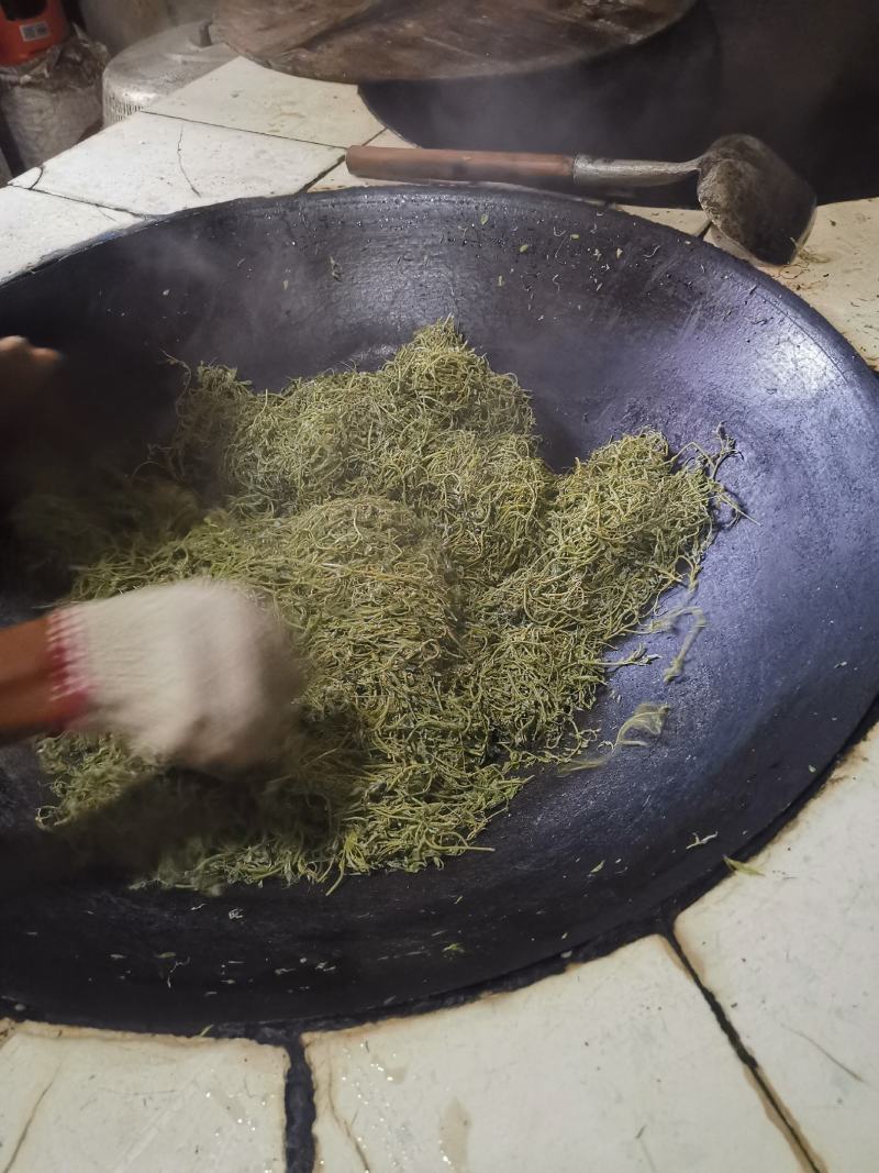 高山莓茶