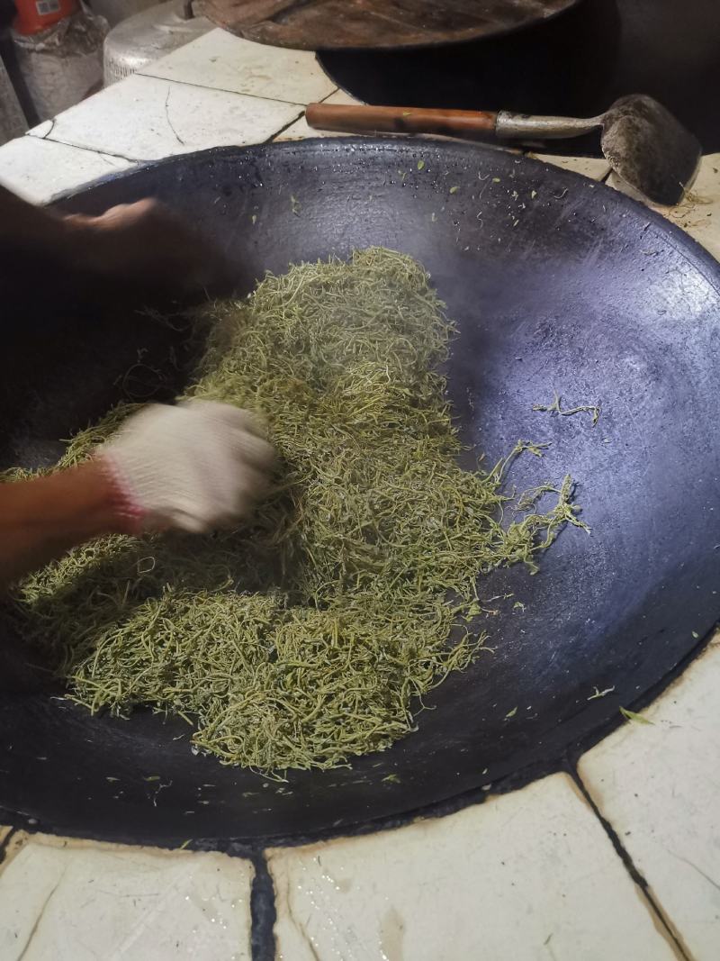 高山莓茶