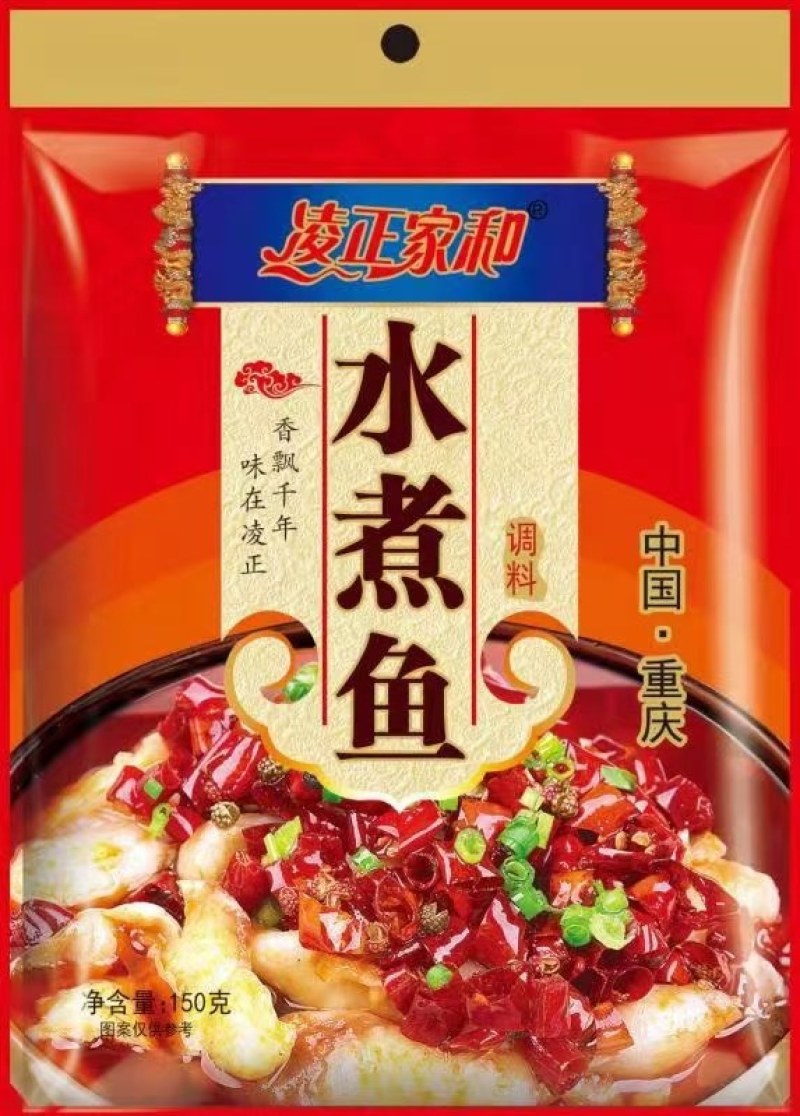 鱼调料