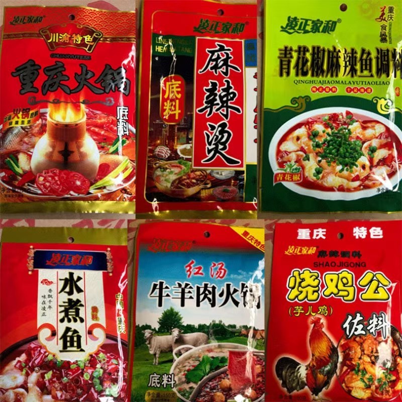 鱼调料