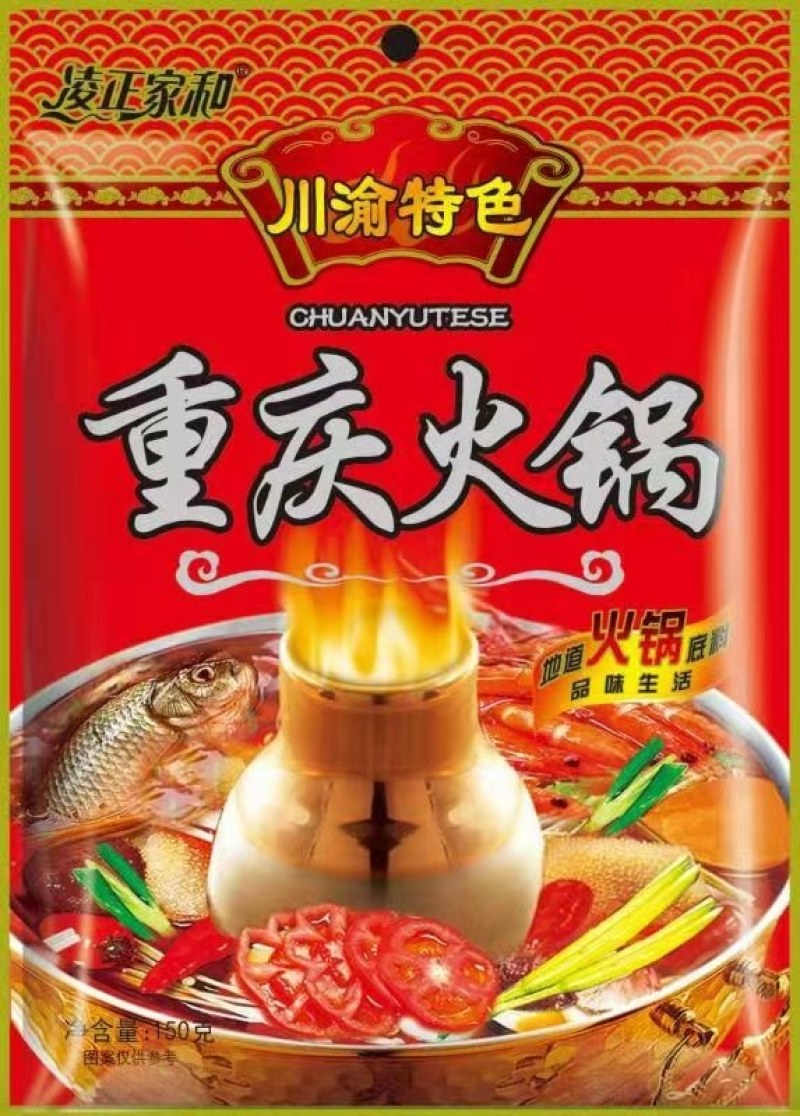 鱼调料