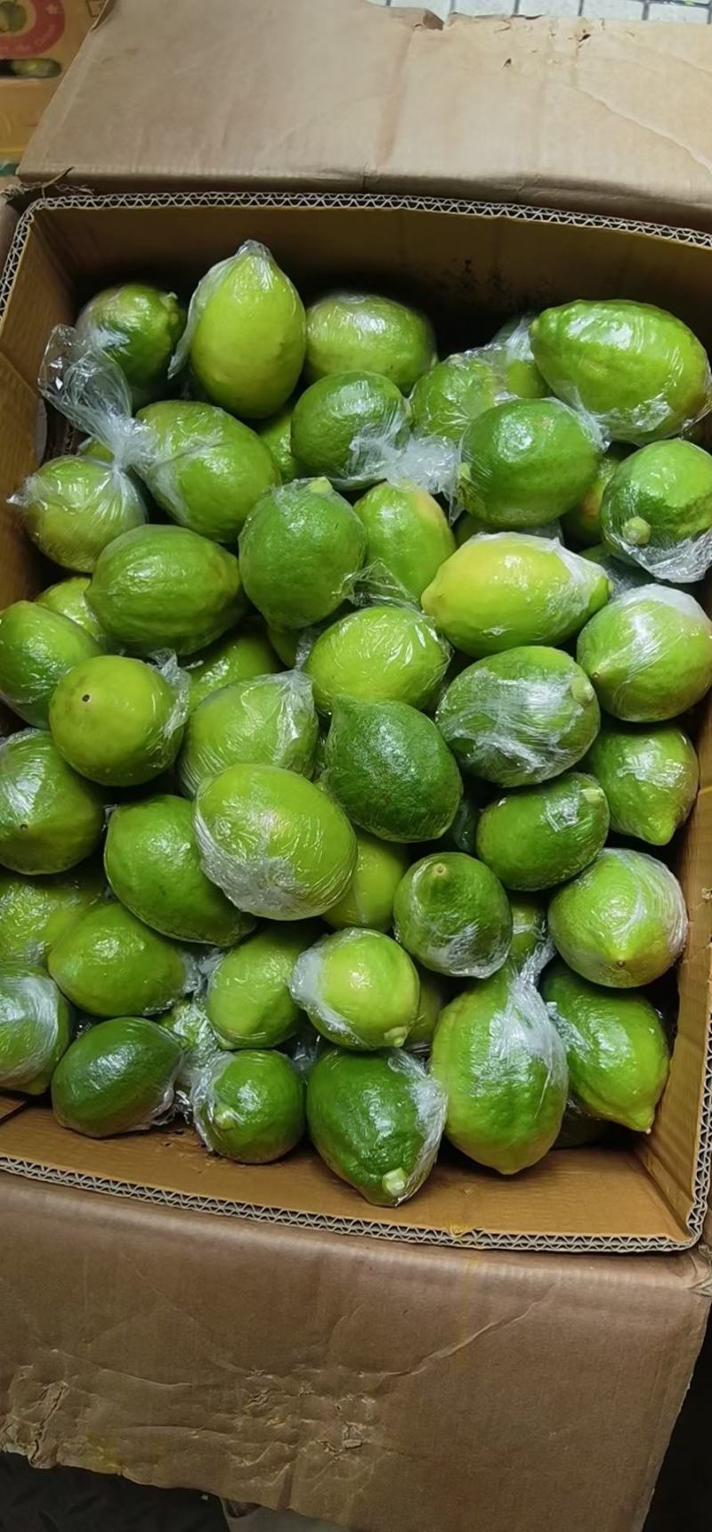 广东香水柠檬二级果