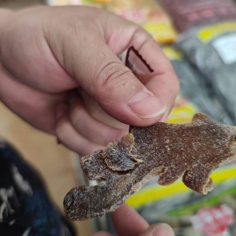 陈皮黑糖姜云南古法黑糖秘制姜糖陈皮味小黄姜姜糖