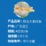 湛江特产新鲜现捕大黄花鱼去脏免杀一夜埕淡盐冷冻水产5条