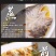 湛江特产新鲜现捕大黄花鱼去脏免杀一夜埕淡盐冷冻水产5条