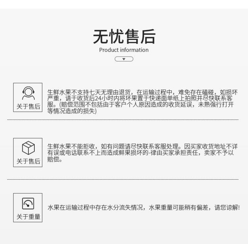 猕猴桃包邮包售后微商电商一件代发包邮到家
