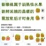 猕猴桃包邮包售后微商电商一件代发包邮到家