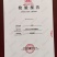 陕西纯粮食酒无勾兑诚信商户产地直发假一罚十全国包邮