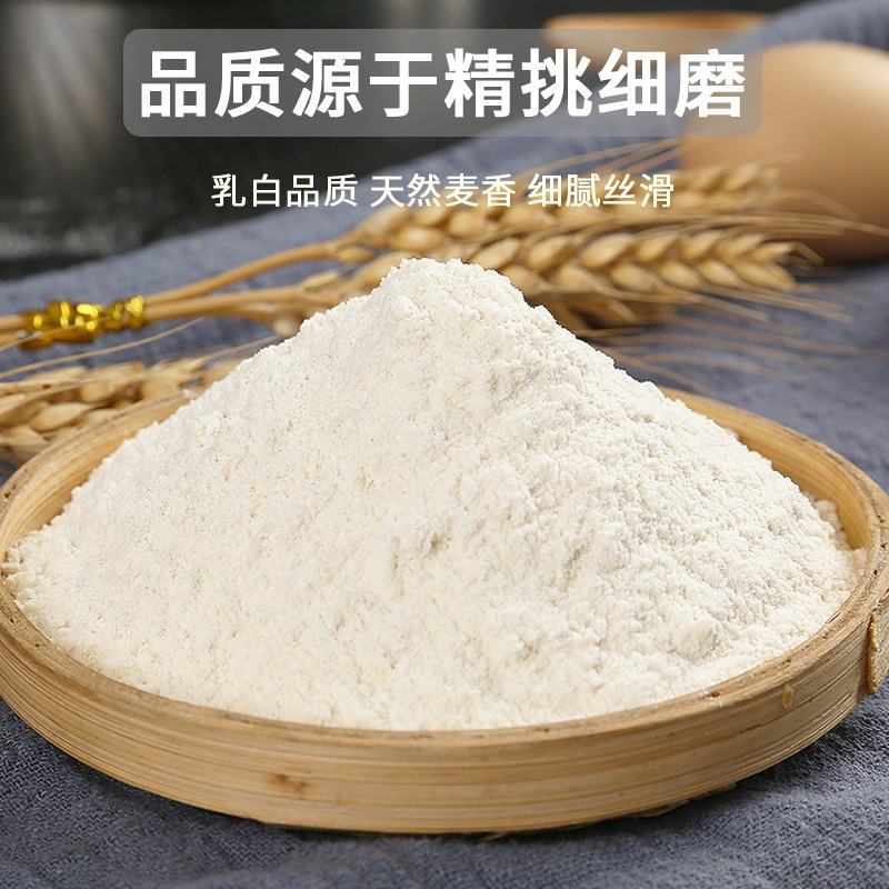 一级白糖家用商用批发散装食用细砂糖烘焙白砂糖