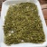 黄金芽黄茶安吉黄金芽茶叶毛峰黄金芽包邮