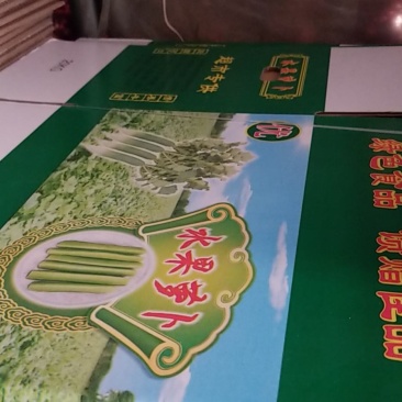 纸箱，萝卜彩箱，青萝卜包装