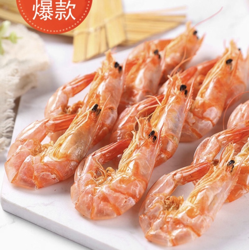 烤虾三种口味
