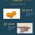 流心奶黄月饼