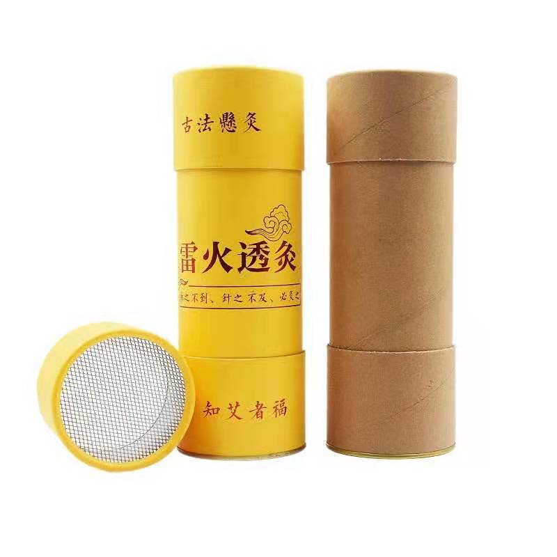 艾条6cm加粗特大号雷火灸三年陈纯艾石磨蕲艾灸条艾柱绒家