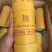 艾条6cm加粗特大号雷火灸三年陈纯艾石磨蕲艾灸条艾柱绒家