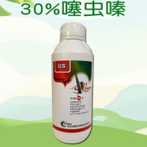 海纳30%噻虫嗪螓农药杀虫剂