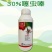 海纳30%噻虫嗪螓农药杀虫剂