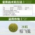 海纳30%噻虫嗪螓农药杀虫剂