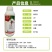 海纳30%噻虫嗪螓农药杀虫剂