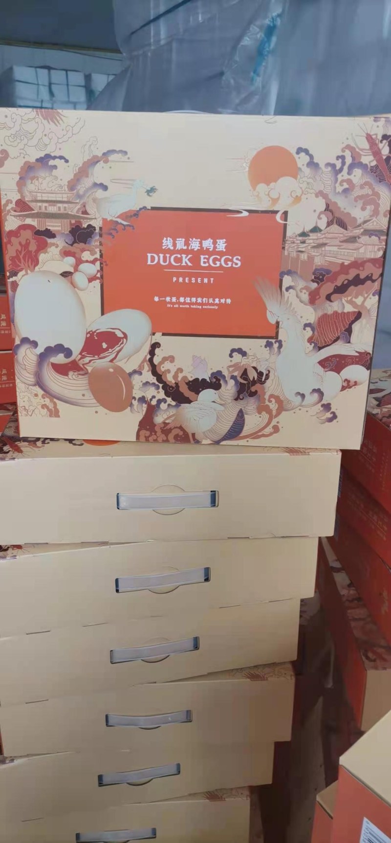厂家常年批发鸭蛋，礼品盒，散货全都有，有需要的可以看货了