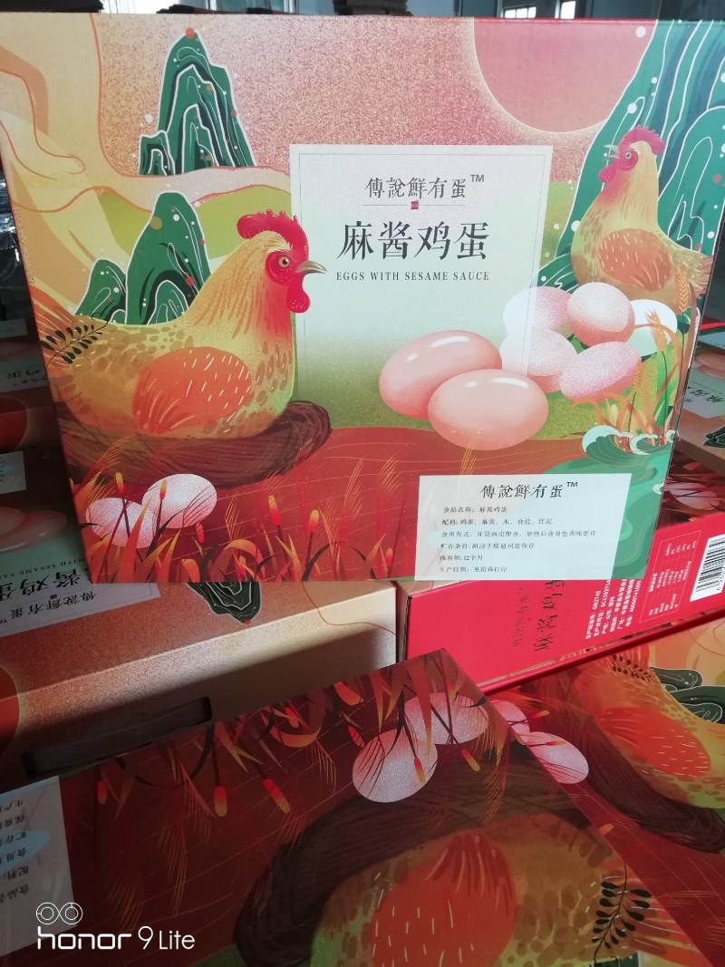 厂家常年批发鸭蛋，礼品盒，散货全都有，有需要的可以看货了