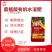 腐殖酸有机水溶肥，大量元素水溶肥，高氮，高磷，高钾，平衡
