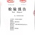 腐殖酸有机水溶肥，大量元素水溶肥，高氮，高磷，高钾，平衡