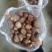 毛芋头批发精品毛芋头大量供应货源充足全国发货