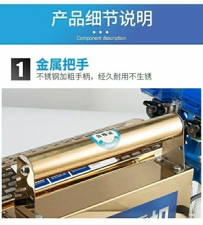 【包邮】弥雾机电动脉冲迷雾机打药消毒喷雾机迷雾机