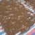 中药材水翁花足干精品靓货新货中药材