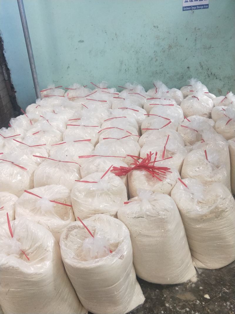 大量黄豆渣出售可做饲料可做肥料欢迎各位养殖种植的朋友前来