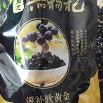 枸杞甘肃瓜州特产枸杞，自产自销，无添加，无残留，不结块