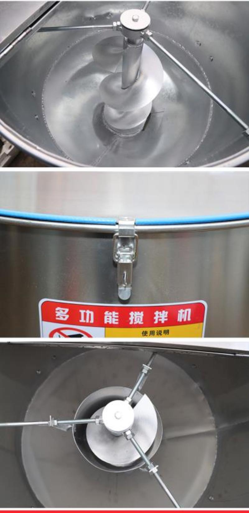 不锈钢粉末拌料机饲料搅拌机养殖场设备干湿小麦拌种机拌药机