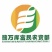 内蒙古套海地区的西州蜜精品瓜上市啦！物美价廉！