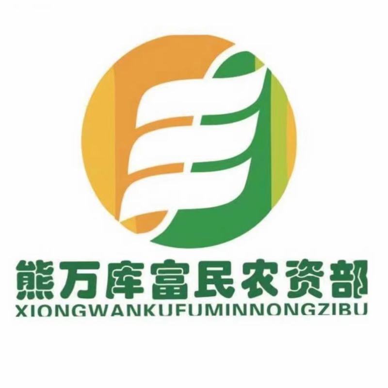 内蒙古套海地区的西州蜜精品瓜上市啦！物美价廉！