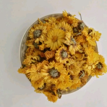 黄菊花统装500g产地黄山振兴药材购销站量大从优