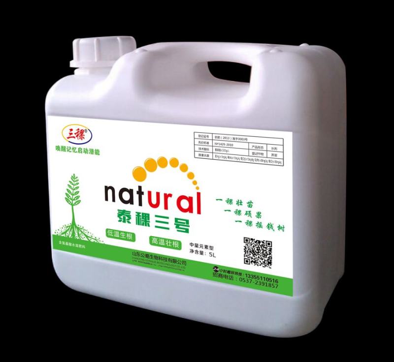 含6个腐殖酸的大量元素液体肥，高氮高磷高钾平衡