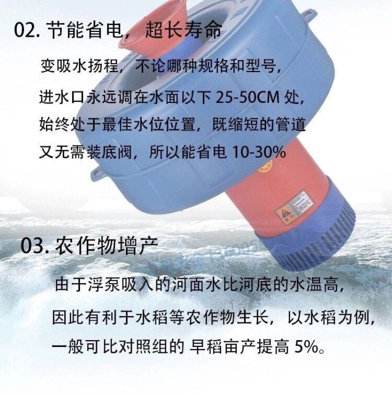 鱼塘增氧机大型大功率制氧养殖增氧泵鱼池充氧机打氧机养鱼氧