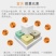 矿物质牛羊舔砖牛羊马鹿驴反刍异食癖营养开胃新升级饲料盐砖
