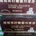 矿物质牛羊舔砖牛羊马鹿驴反刍异食癖营养开胃新升级饲料盐砖