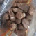 芋头香糯可口，个大饱满，耐运输，质量好，价格便宜