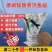 鱼粉批发高蛋白秘鲁进口鱼粉宠物鸡鸭鹅猪鱼虾蟹饲料鱼粉