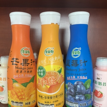 江苏合元食品有限公司专业生产果汁饮料乳酸菌饮料椰子汁饮料