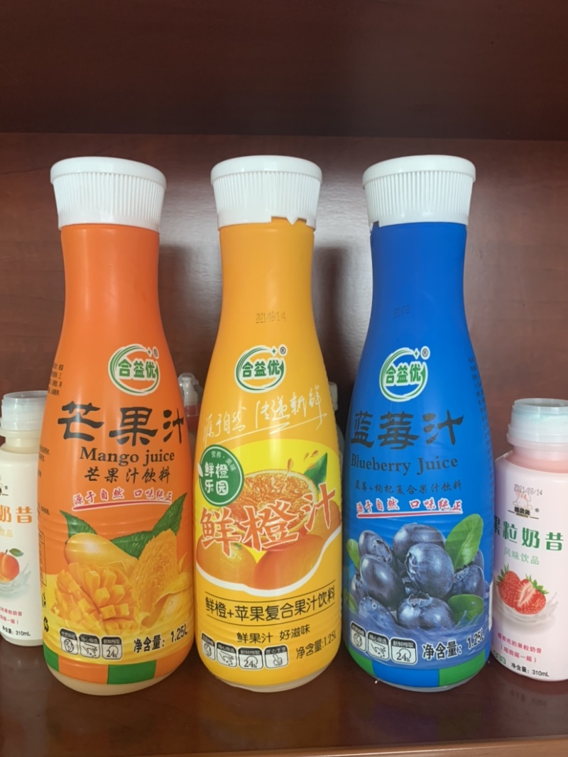 江苏合元食品有限公司专业生产果汁饮料乳酸菌饮料椰子汁饮料