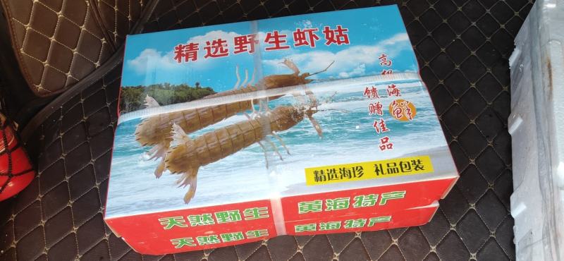 全国直邮，精品皮皮虾适合自助餐，火锅店，四斤一箱