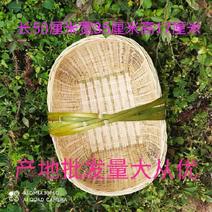 贵州产地竹编手工提篮水果篮子竹篮收纳篮工具篮竹子竹大筐