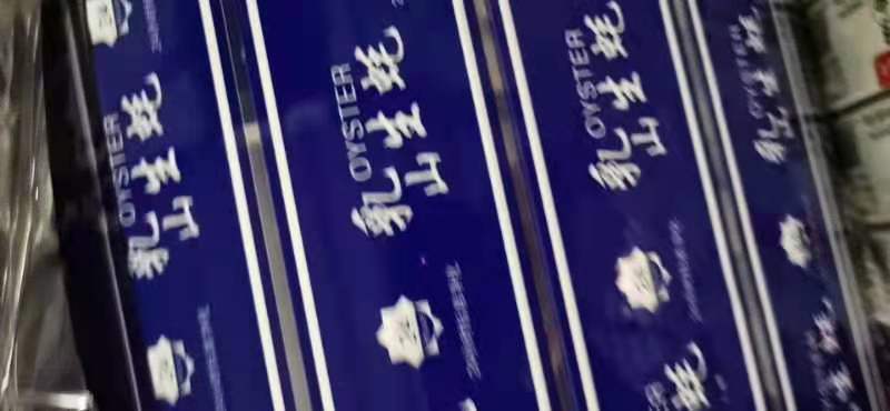 生蚝套标生产商
