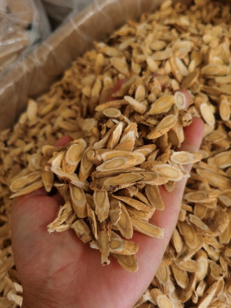 黄芪干货批发中药材黄芪片散装大量供应